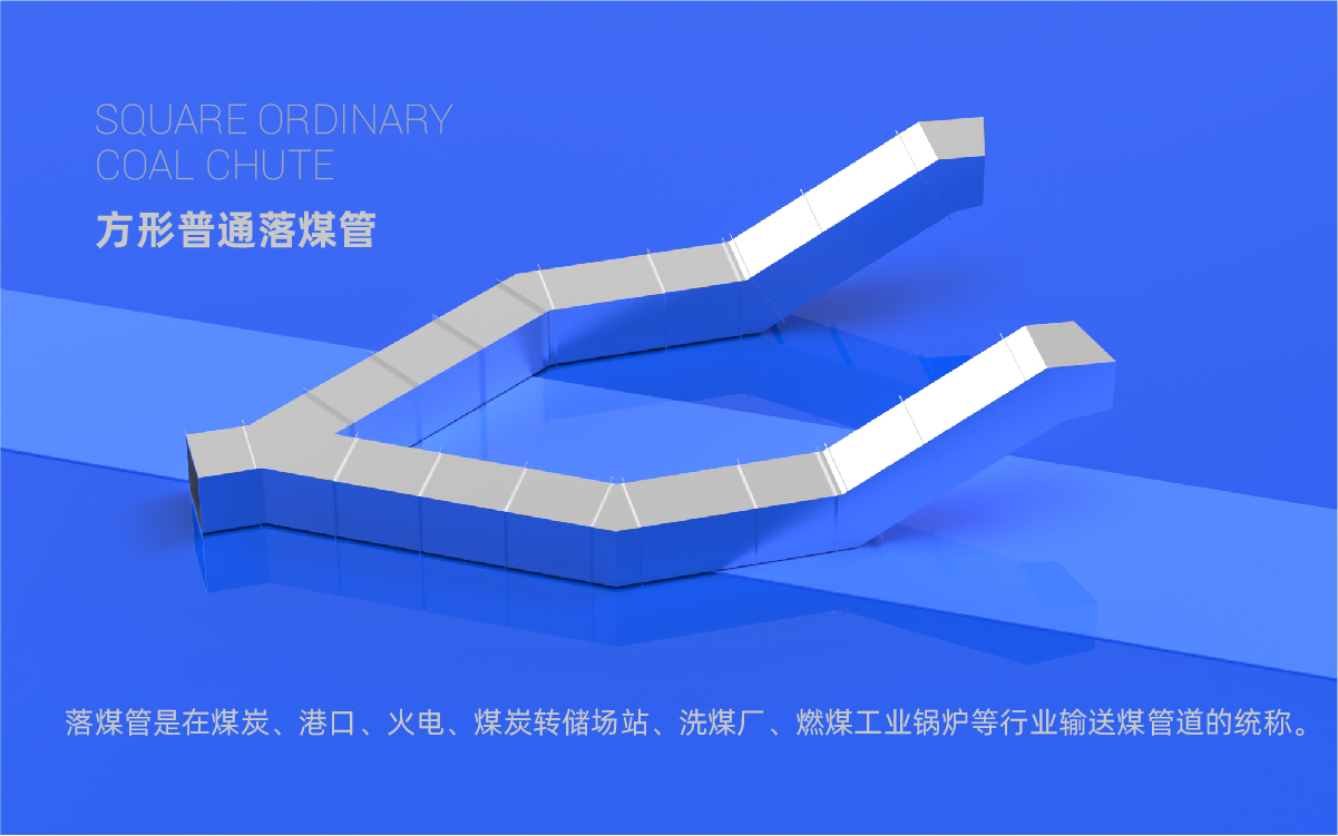 未标题-1_画板 1 副本 12.jpg