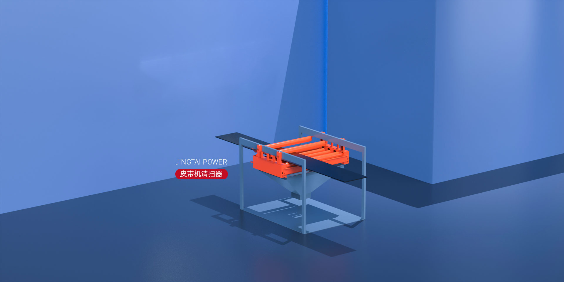 江苏景泰电力科技有限公司